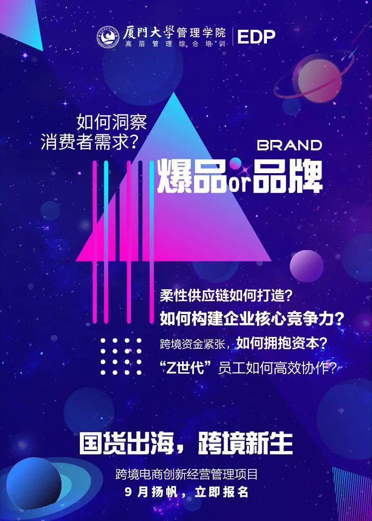 微信图片_20211013115137