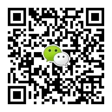 微信图片_20211013115149