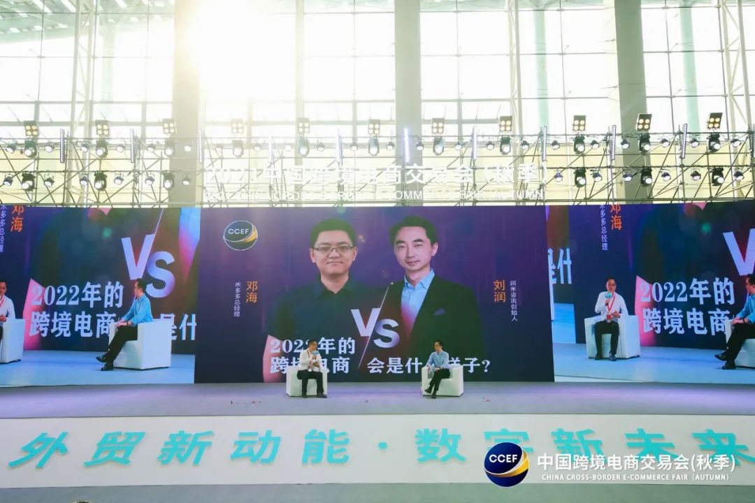 微信图片_20211013113225