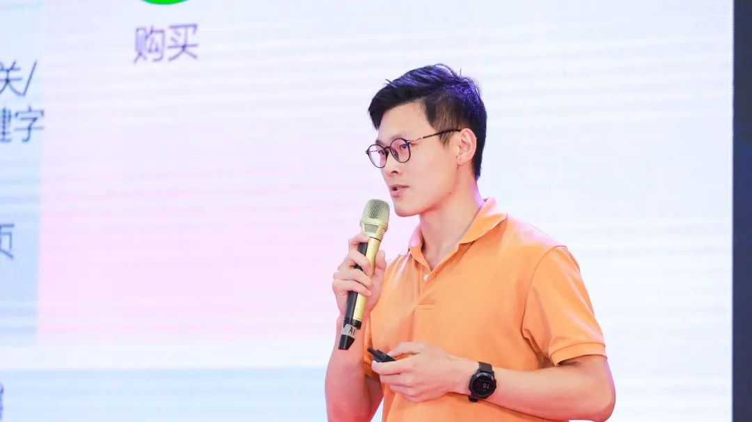 微信图片_20211013105107