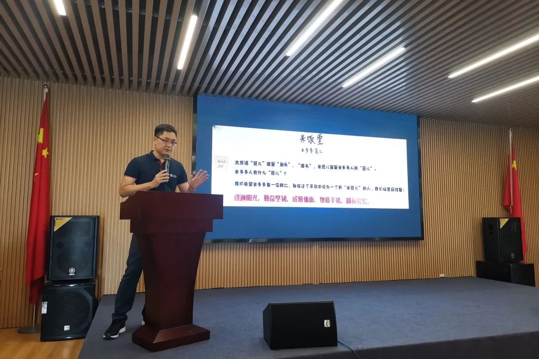 微信图片_20211013143755