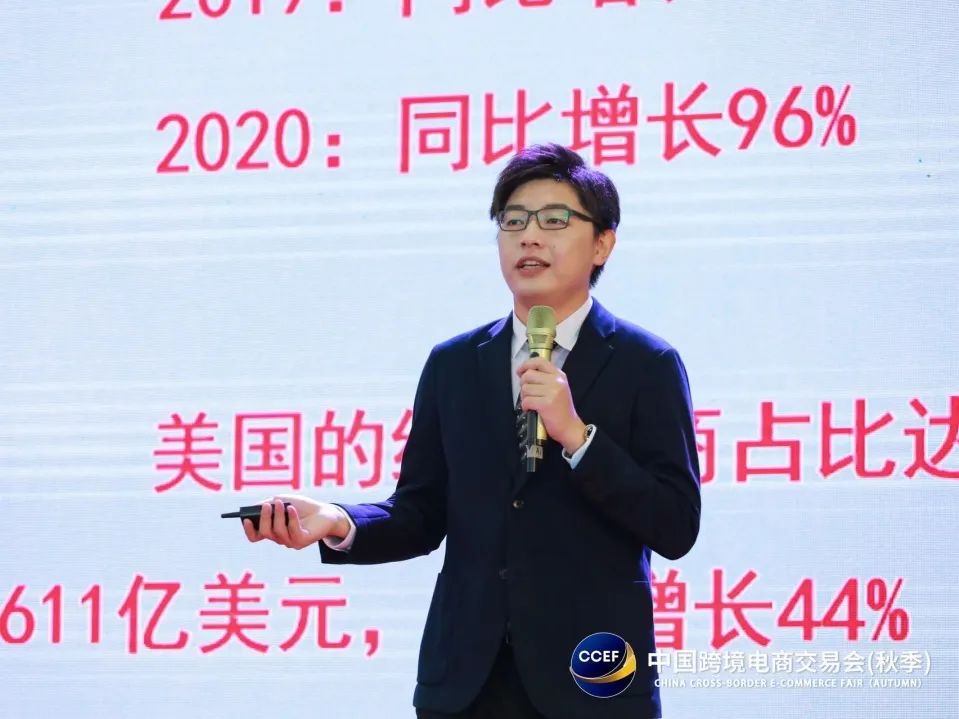 微信图片_20211013105049