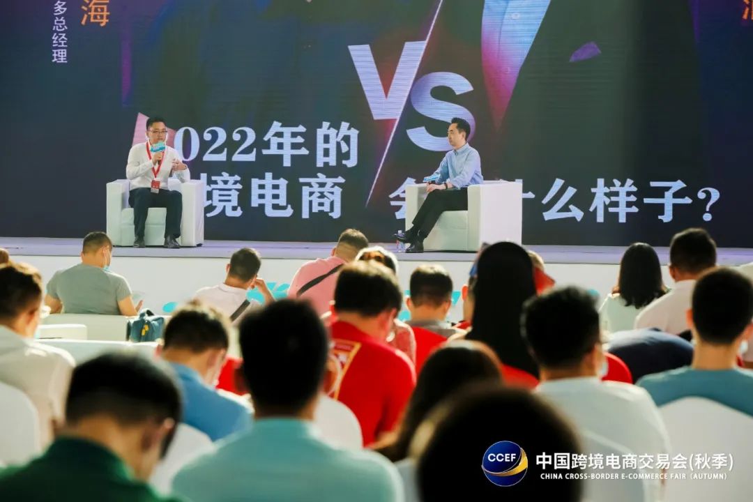 微信图片_20211013113235