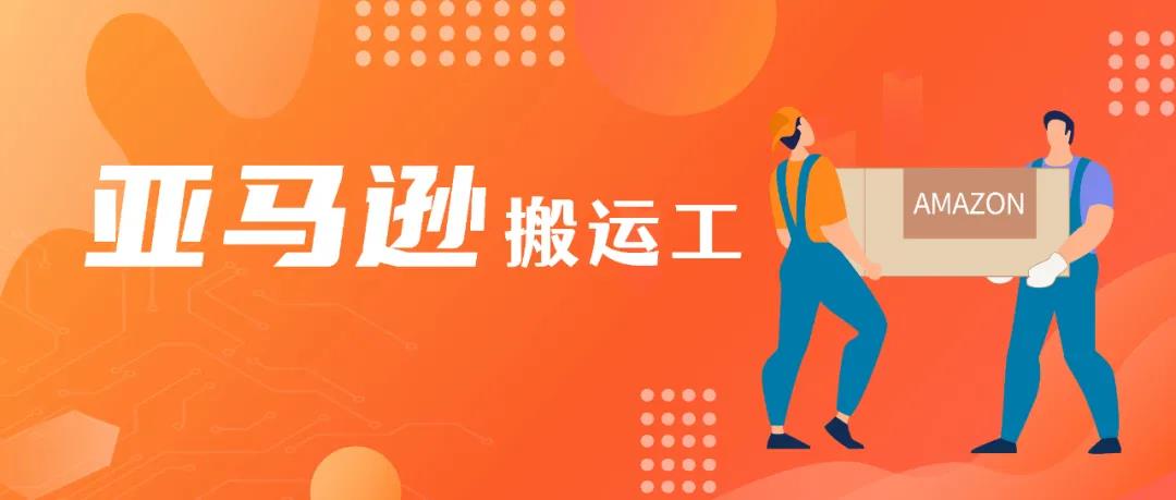 微信图片_20211210153623