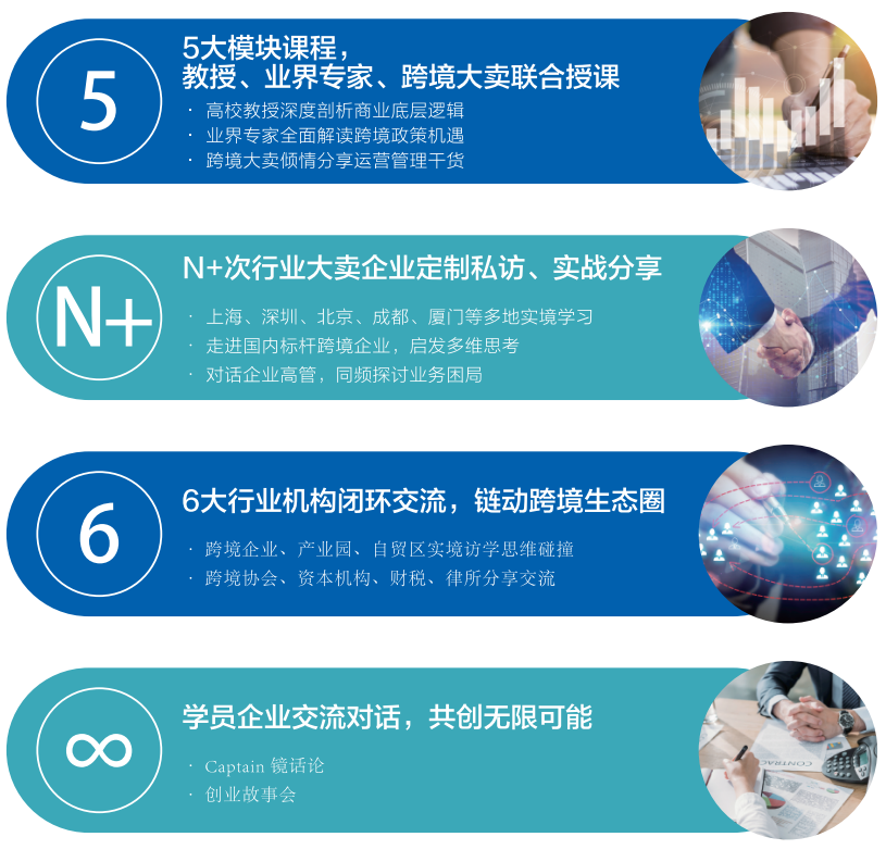 微信图片_20211013115143