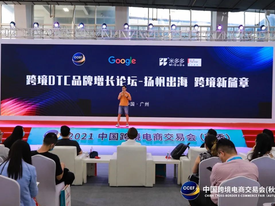 微信图片_20211013105057