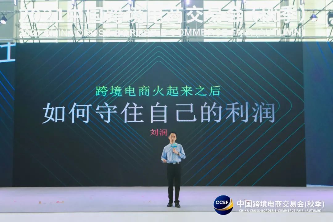 微信图片_20211013113215