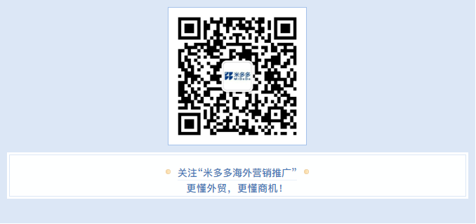 微信图片_20211013113328