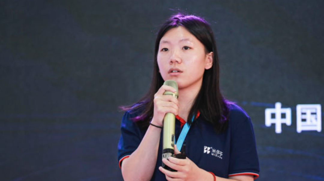 微信图片_20211013105112