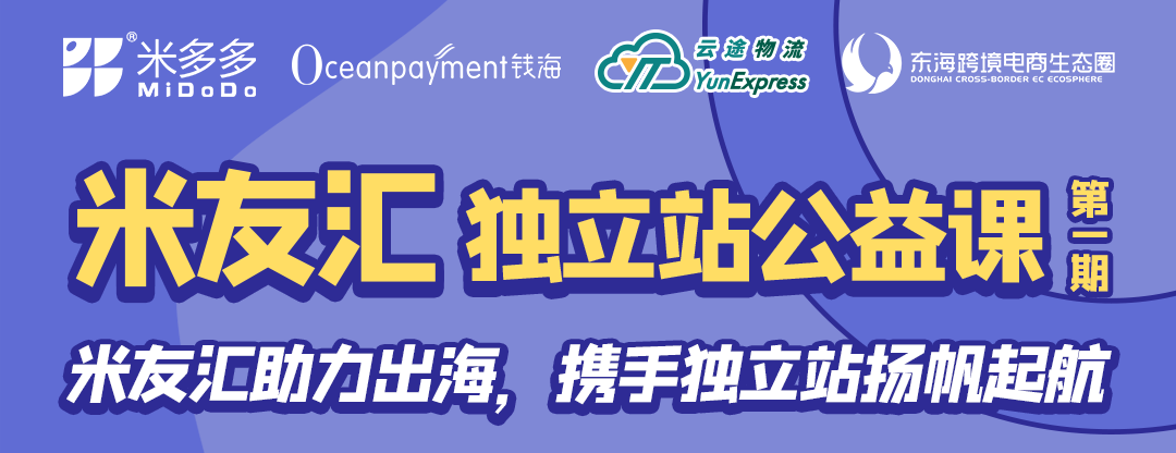 微信图片_20211210151619