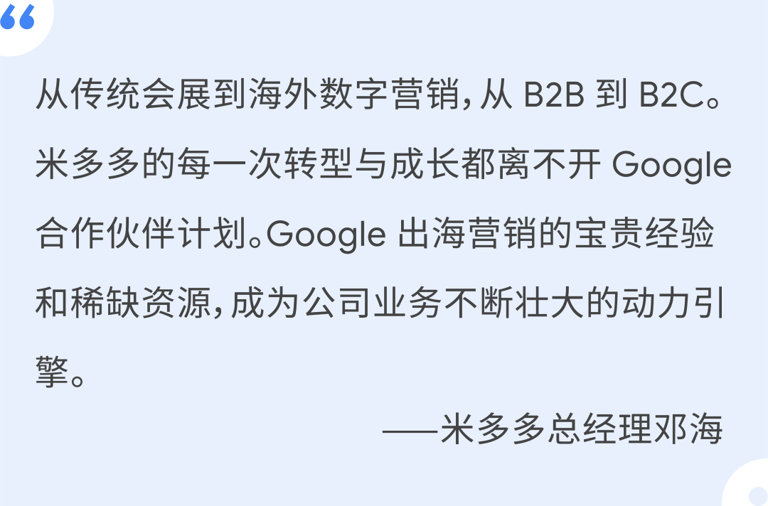 2f8ca37aff0f850744742360609b687