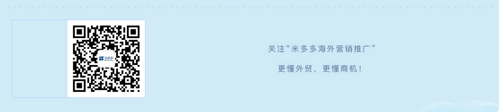 微信图片_20211013151050