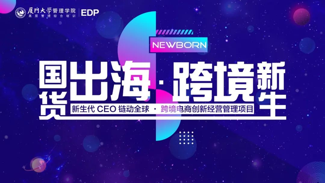 微信图片_20211013115132