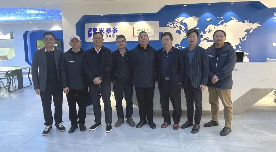 微信图片_20211210152835