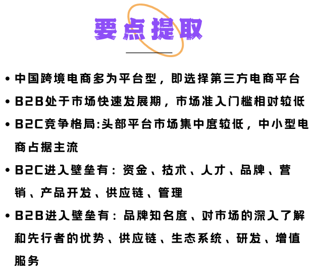 微信图片_20220402175216