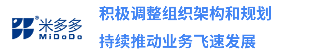 微信图片_20211013140845