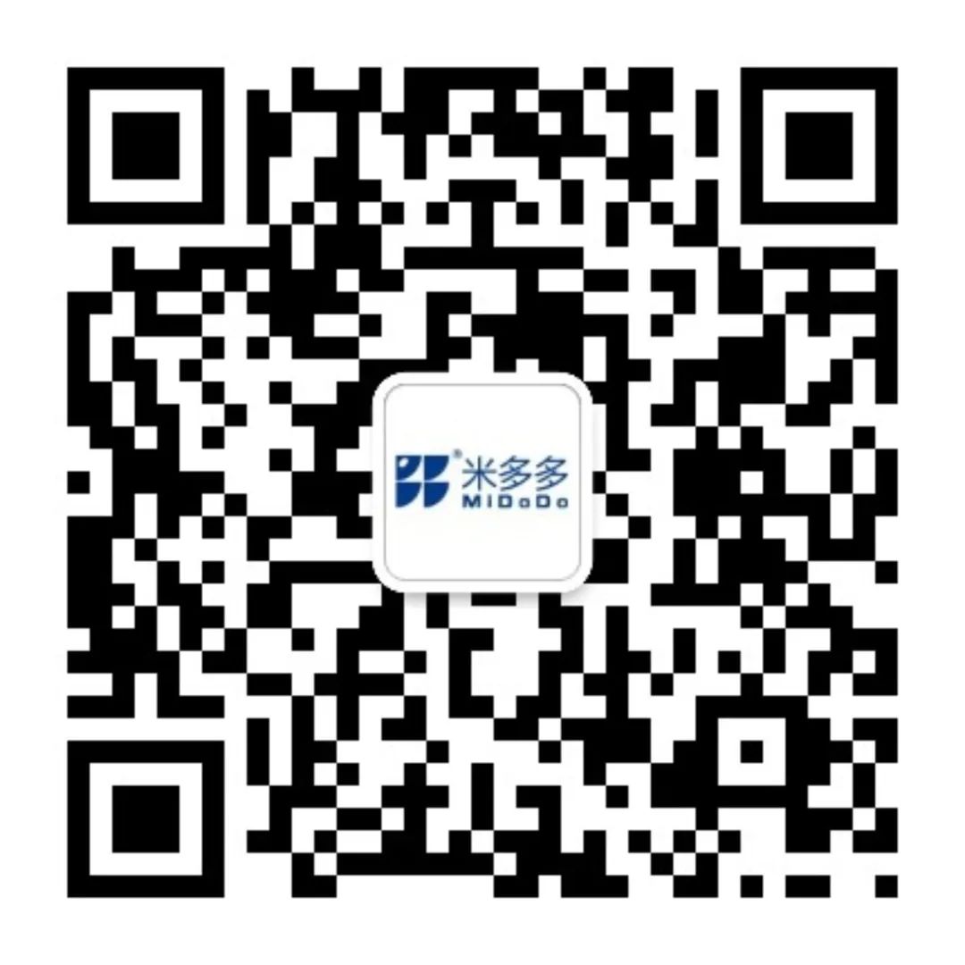 微信图片_20211013140211