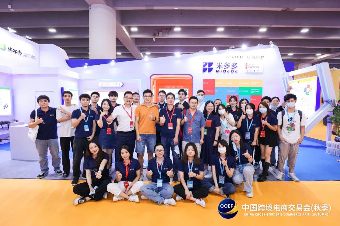 微信图片_20211013105121