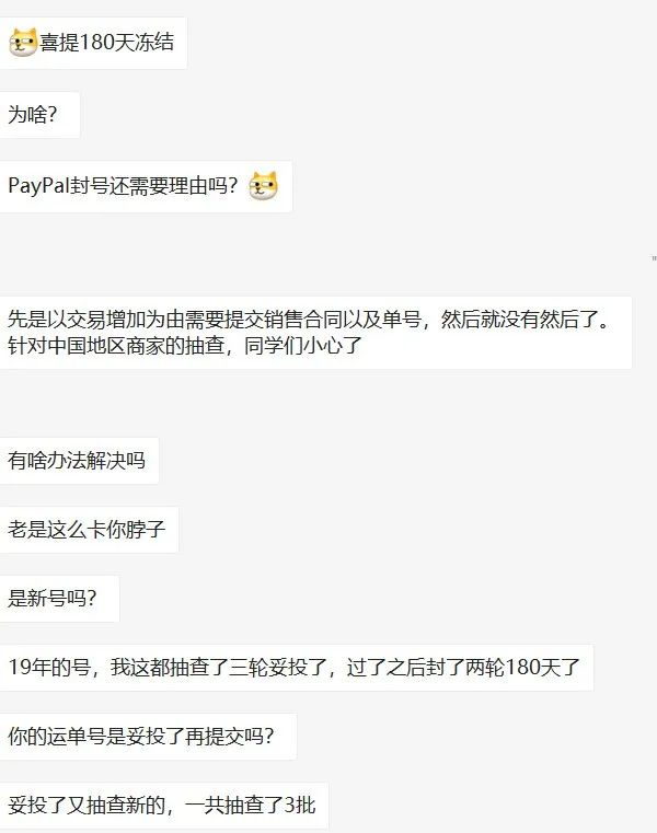 14d139a7-99c4-47f6-9b8a-0242562b5c26