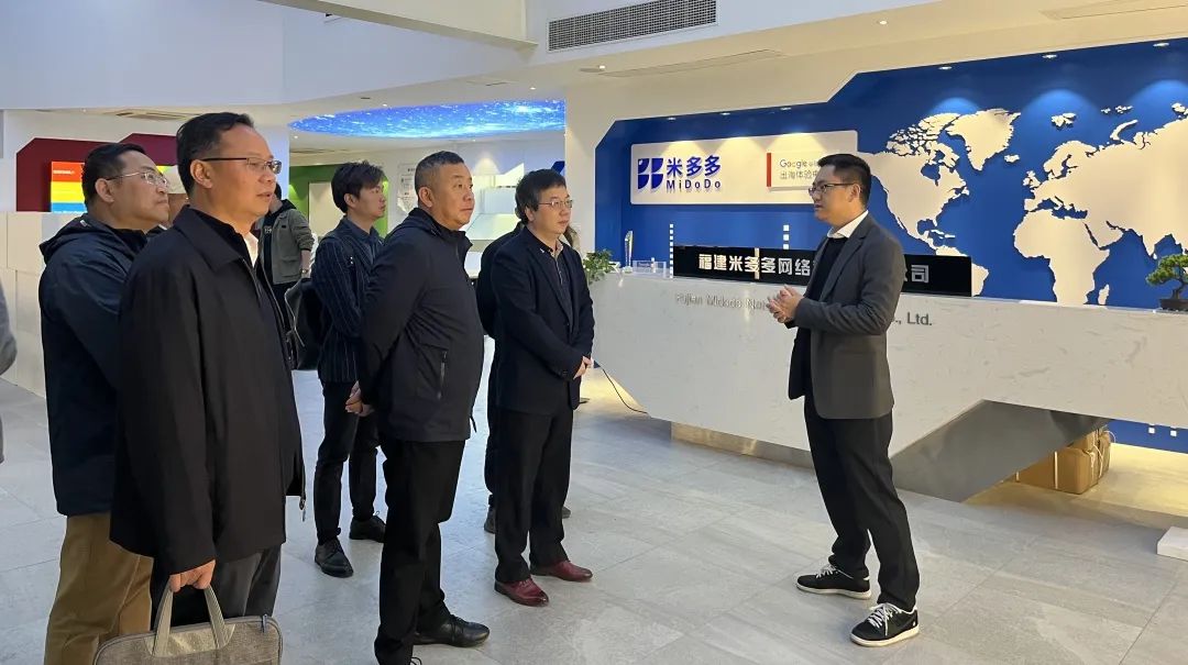 微信图片_20211210152817