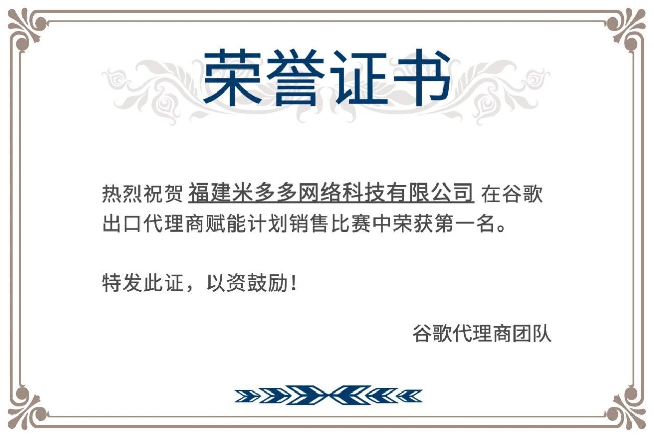 微信图片_20211013150227