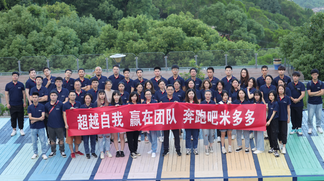 微信图片_20211013143827