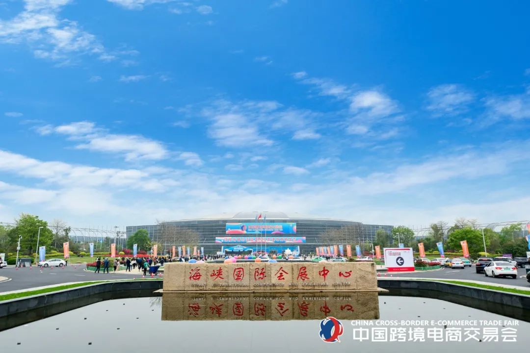 微信图片_20211210154200