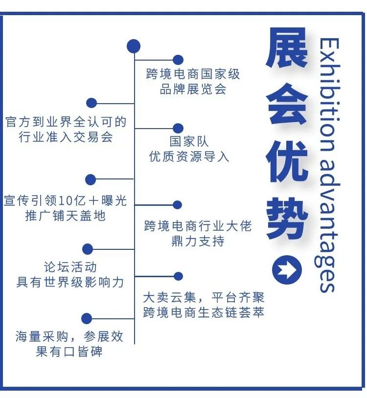 微信图片_20211210154215