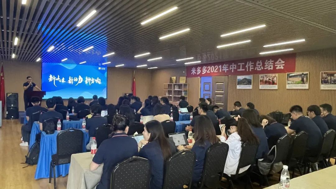 微信图片_20211013143718