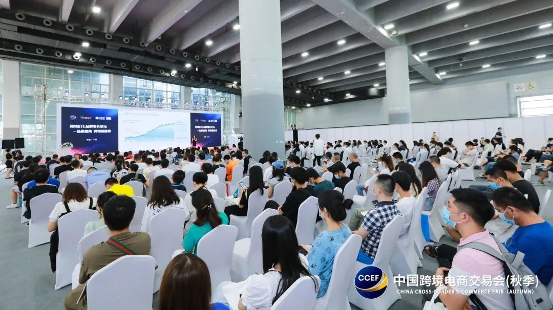 微信图片_20211013105052