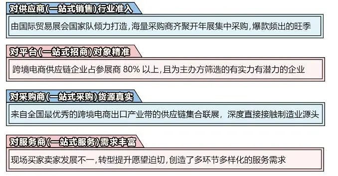 微信图片_20211210154218