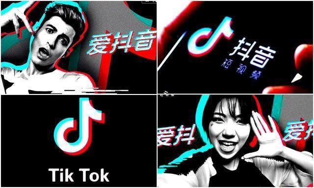 Tik Tok海外抖音商业变现营销规则详解