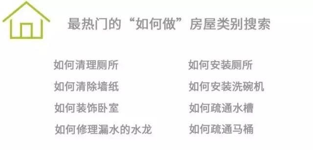 20171103074243_68057