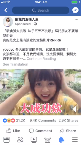 20190312073749_19100